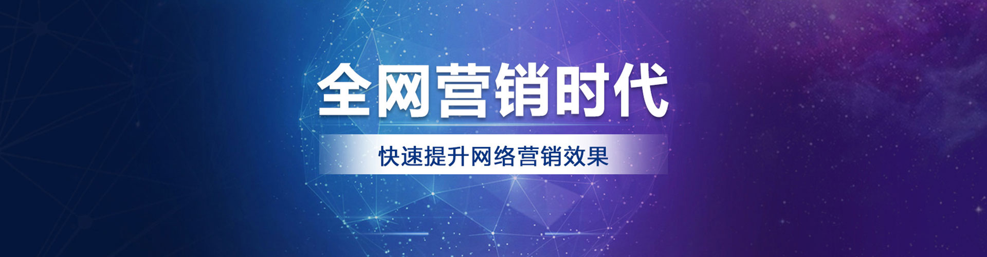 监利竞价开户