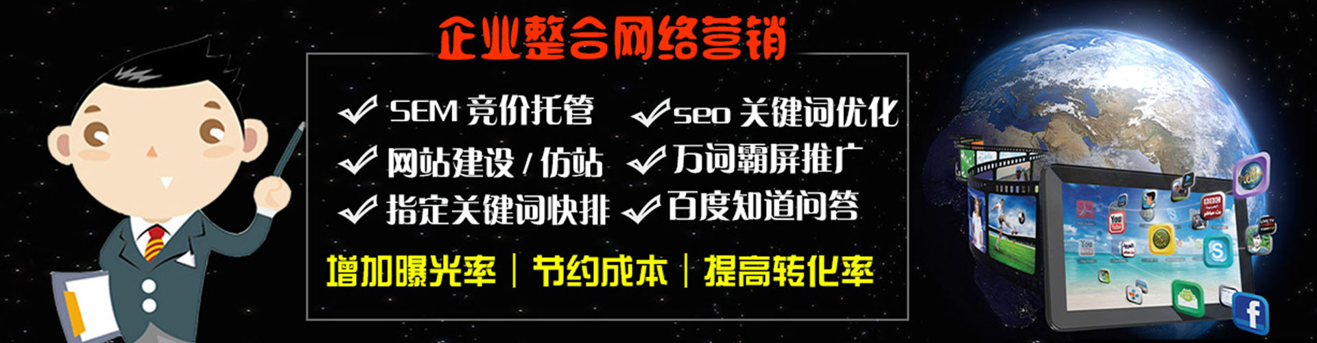 监利信息流平台