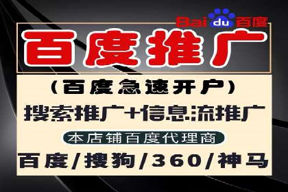 代理开户案例中的业务创新解析